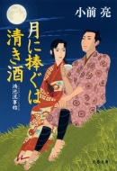 ���ɕ����͐����� ���t����