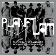 Planet Lam