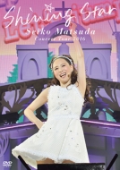 Seiko Matsuda Concert Tour 2016Shining Star yʏՁz (DVD)