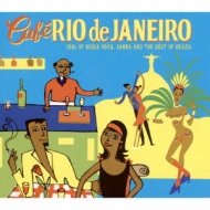 Various/Cafe Rio De Janeiro