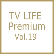 TV LIFE Premium (v~A)Vol.19 2016N 11 16