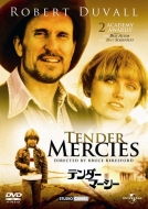 Tender Mercies