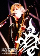 XvۏˑY Live Tour `SEEӁE`PHASE6 LIVE DVD