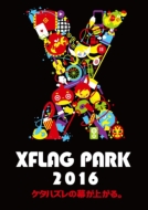 XFLAG PARK 2016 mBlu-rayn