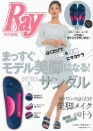 �͂�������o�r & X�r�ɃT���i�� �܂��������f�����r�ɂȂ�!bikyaku & Co.�T���_�� ��w�̗F�����V���[�Y