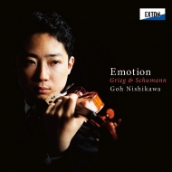 ヴァイオリン作品集/西川豪： Emotion-grieg Schumann Paradis J. s.bach Kreisler