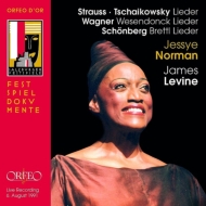 Lieder -R.Strauss, Tchaikovsky, Wagner, Schoenberg : Jessye Norman(S)James Levine(P)(Salzburg 1991)