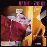 Dave Pike Set/Noisy Silence Gentle Noise (Ltd)