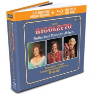 Rigoletto : Richard Bonynge / London Symphony Orchestra, Sutherland, Pavarotti, Milnes, Talvera (1971 Stereo)(2CD)(+blu-ray Audio)