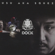 USU aka SQUEZ /Dock