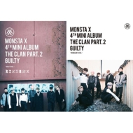 MONSTA X/4th Mini Album The Clan 2.5 Part 2 Guilty