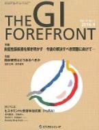 THE GI FOREFRONT 12-1