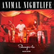 Shangri-La: Deluxe Edition (2CD)