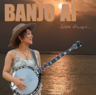 BANJO AI/Love Always