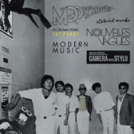 MOON RIDERS in CROWN YEARS 40th ANNIVERSARY BOX (6CD)