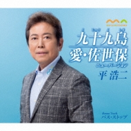 ʿ/彽 /   ˥塼С