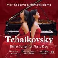 Ballet Suites for Piano Duo : Mari Kodama, Momo Kodama (Hybrid)