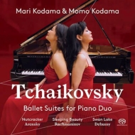 Ballet Suites For Piano Duo: ʖ ʓ