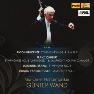 Gunter Wand / Munich Philharmonic : Munch Recordings -Bruckner, Schubert, Brahms, Beethoven (8CD)
