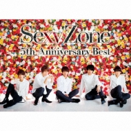 Sexy Zone 5th Anniversary Best 【初回限定盤A】 (+DVD) : Sexy Zone