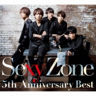 Sexy Zone 5th Anniversary Best [First Press Limited Edition B] (CD+DVD)