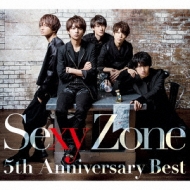 Sexy Zone 5th Anniversary Best 【初回限定盤B】(+DVD) : Sexy Zone 