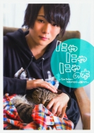 �ɂ�ɂ�ɂ�̖{ -youtuber�E���^�i�x�}�z�g�ƔL����-