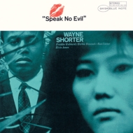Wayne Shorter/Speak No Evil + 1 (Ltd)