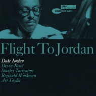 Duke Jordan/Flight To Jordan + 2 (Ltd)
