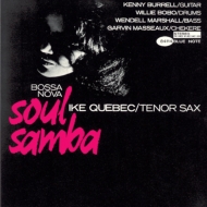 Ike Quebec/Bossa Nova Soul Samba + 3 (Ltd)