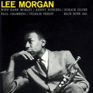 Lee Morgan/Lee Morgan Vol.2 (Ltd)