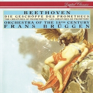 ベートーヴェン（1770-1827）/Die Geschopfe Des Prometheus： Bruggen / 18th Century O