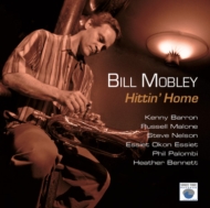 Bill Mobley/Hittin'Home
