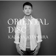 KAZUYA KITAMURA/Oriental Disc