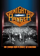 35 Years And A Night In Chicago