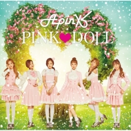 PINK DOLL [First Press Limited Edition C] (Picture Label:EunJi ver.)