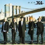 X4/ (A)(+dvd)(Ltd)