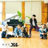 X4/ (B)(+dvd)(Ltd)