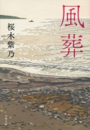 ���� ���t����