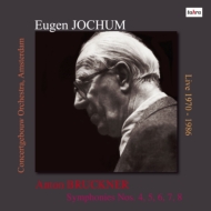 Symphonies Nos.4,5,6,7,8 : Eugen Jochum / Concertgebouw Orchestra (1970-1986)(10LP)