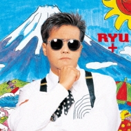 RYU+(プラス) : りゅうこうじ (笠浩二) | HMV&BOOKS online