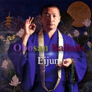 Obosan Ballads