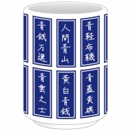 ���̂� 2��� / Various Sky