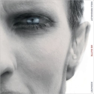 󥹥ۥȡ˥륹 (1978-)/Me Quitte Egilstrod Ronsholdt(Vo) Scenatet