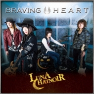 Luna Chatnoir/Braving Heart