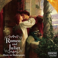 ԥ졼/Romeo  Juliet-ԥΥ饷å