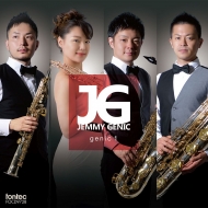 Saxophone Classical/Saxophone Quartet Jg Jemmy Genic Genic 1