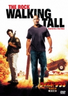 Walking Tall (Special Edition)