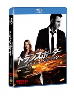 Transporter The Series Complete Box