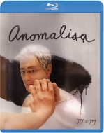 Anomalisa